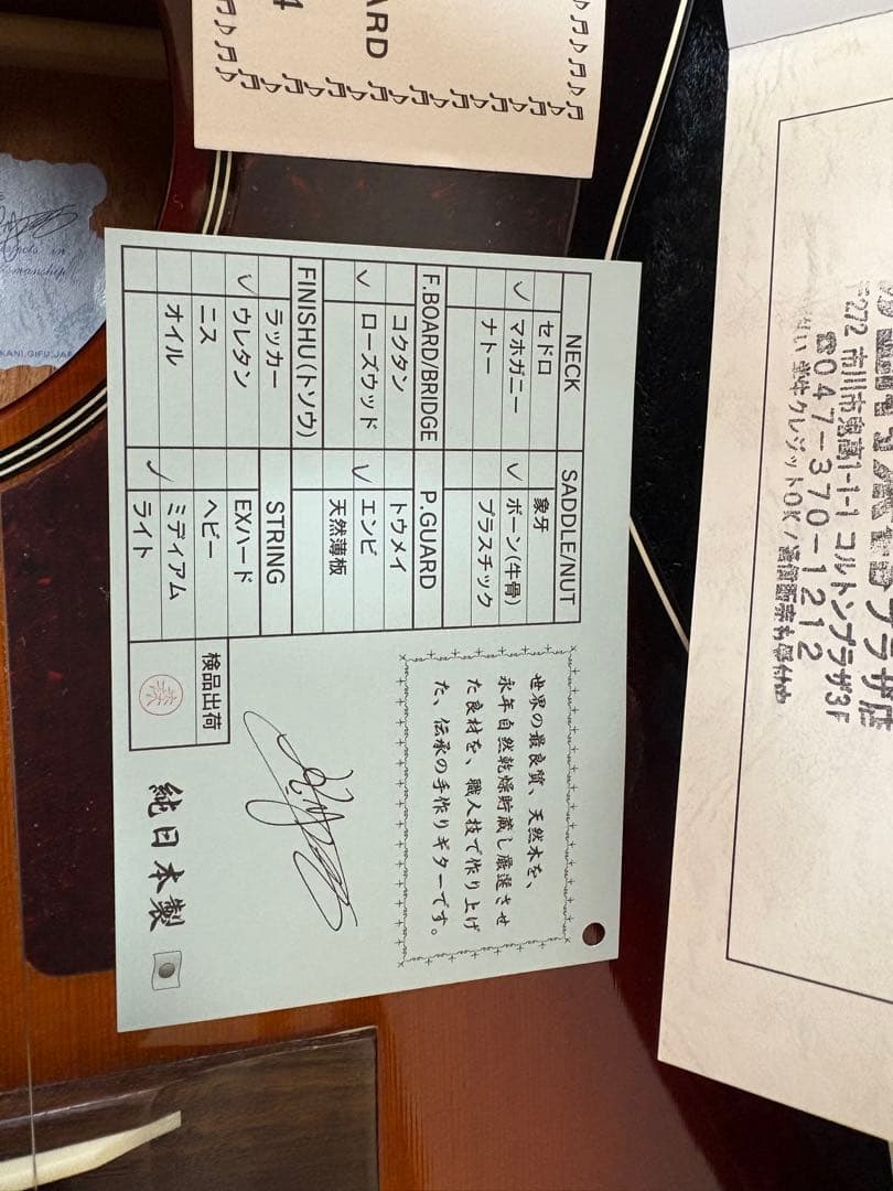 美品　K.Yairi（Alvarez）G-1F　アコースティックギター