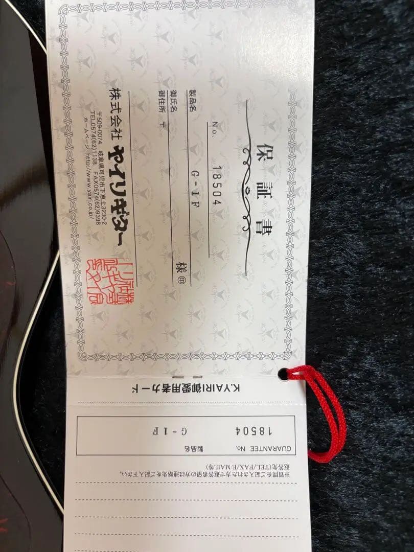 美品　K.Yairi（Alvarez）G-1F　アコースティックギター