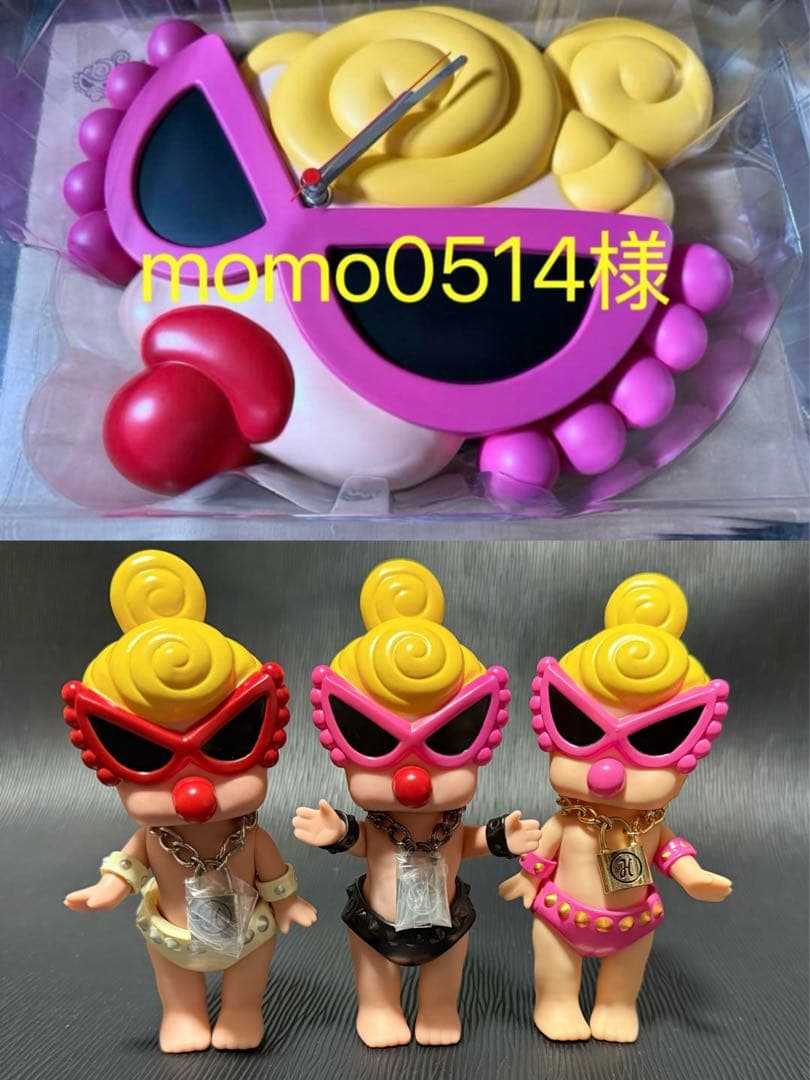 コレクション momo0514