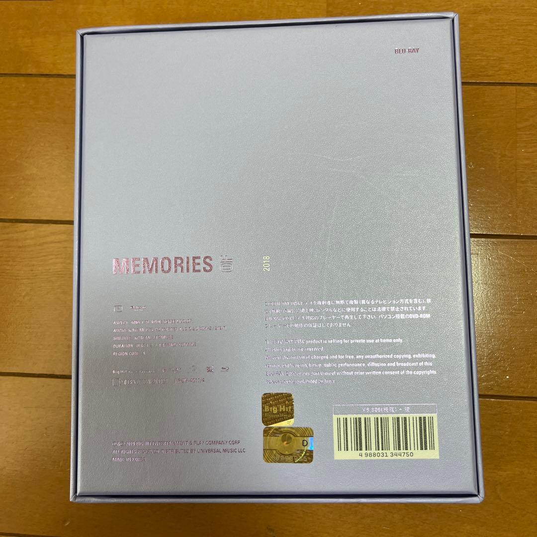 RM BTS MEMORIES of 2018ブルーレイ日本語字幕Blu-ray