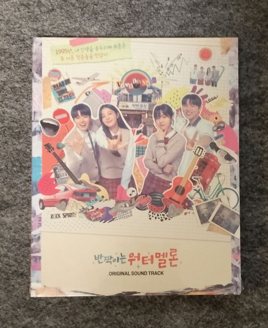 《新品未開封》輝かウォーターメロン　ost