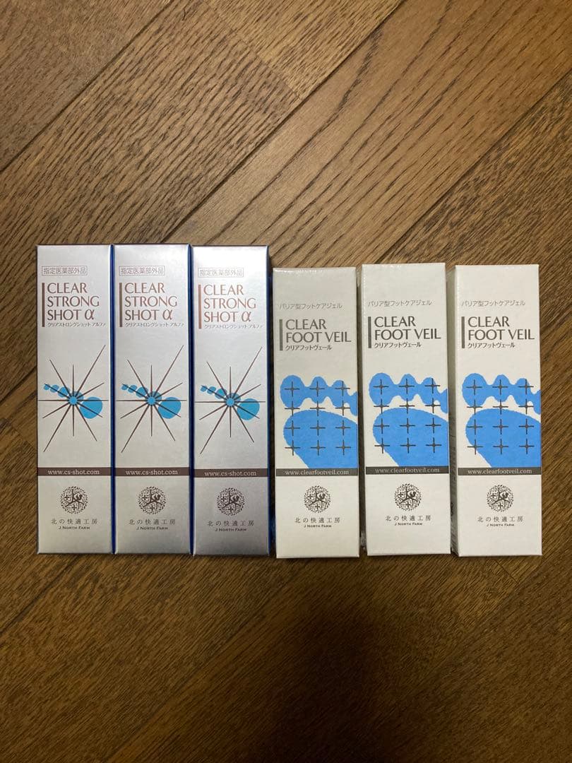 新品 クリアストロングショットアルファ3本＋クリアフットヴェール3本 計6本