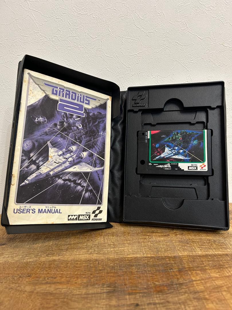 MSX グラディウス2 箱•ユーザーズマニュアル付
