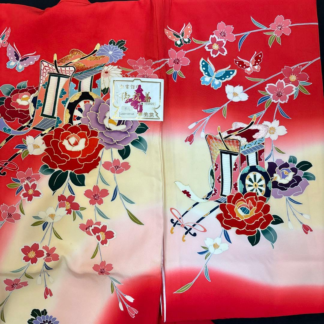 新品☆最高級正絹産着（祝着）特選京友禅手描き美術特選染古典豪華花御所車四季花本金