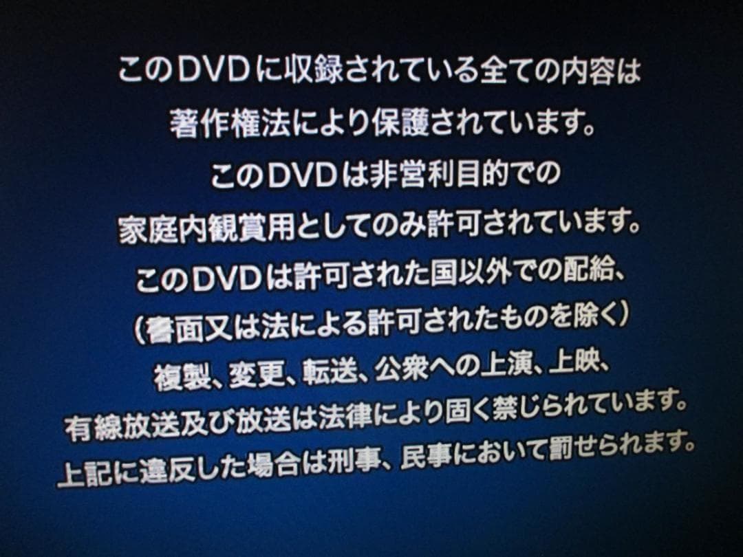 2014年製☆シャープ 2番組同時録画 ブルーレイレコーダー BD-W560