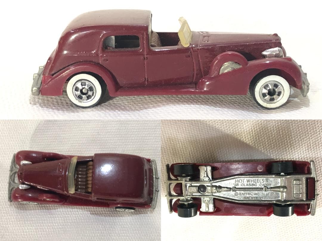 【激レア・当時物】1970〜80年代 ホットウィール ブリスター 8台セット