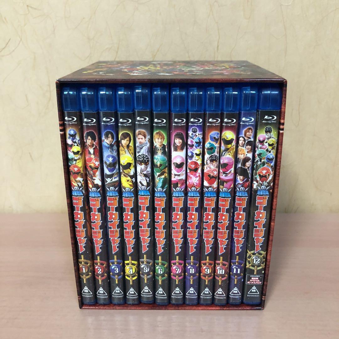 ⭐️希少⭐️海賊戦隊ゴーカイジャー 全12巻　超全集スペシャルボーナスパック初回生産