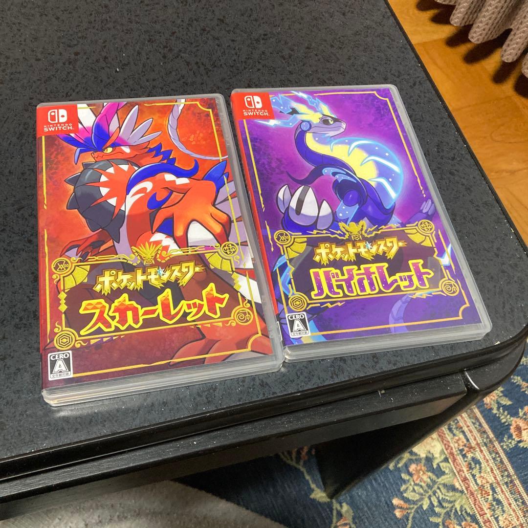 ポケットモンスタースカーレット&バイオレット