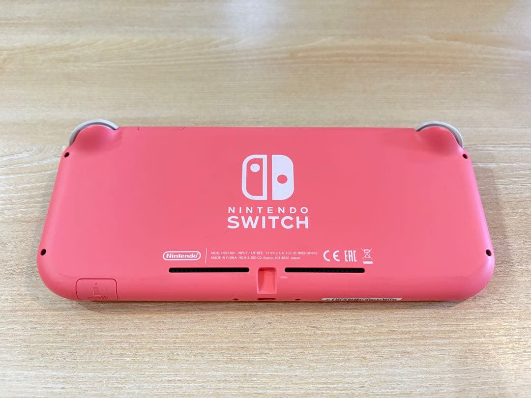 Switch Lite コーラル＋あつ森 箱有り