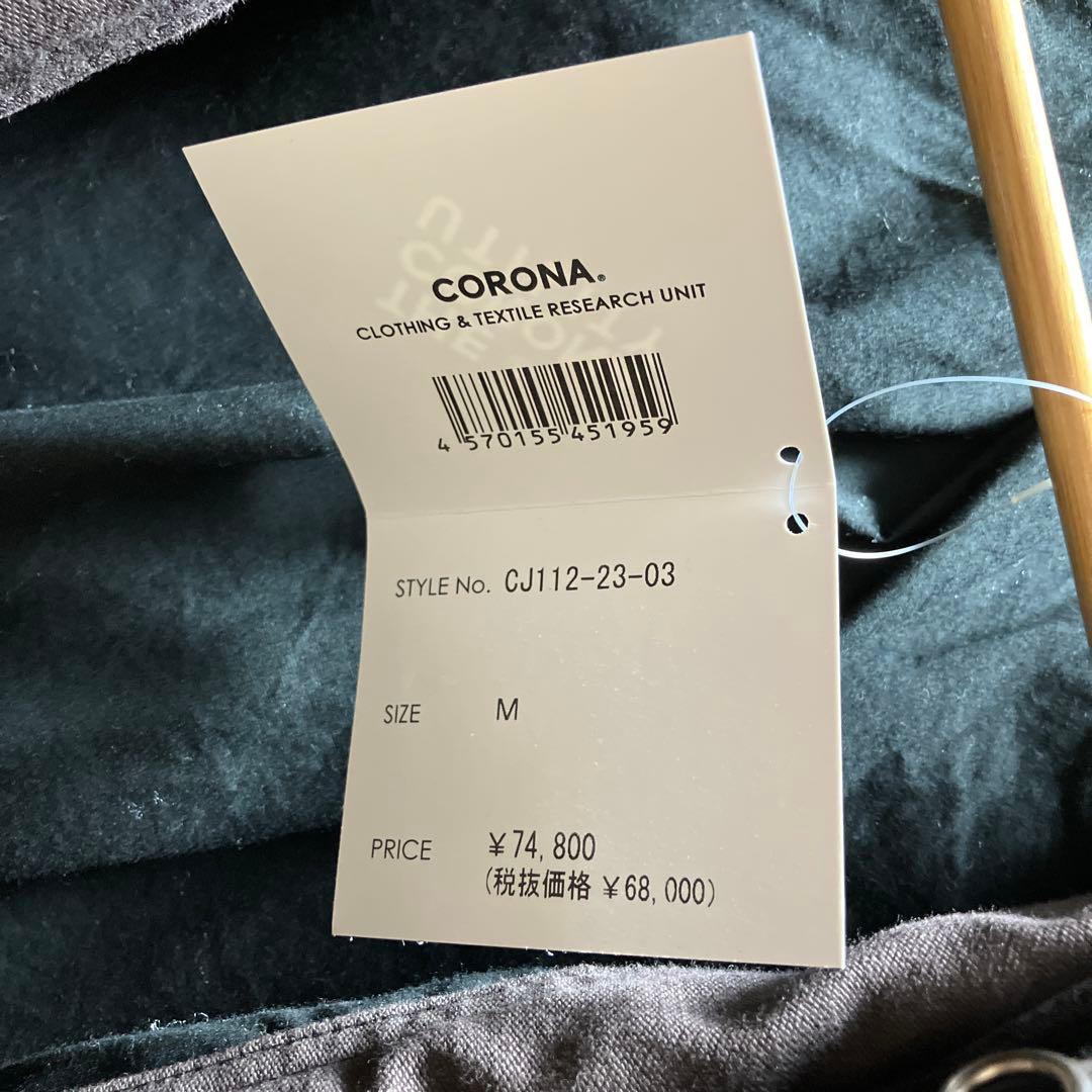 CORONA UTILITY M-65 FIELD JACKET Mサイズ