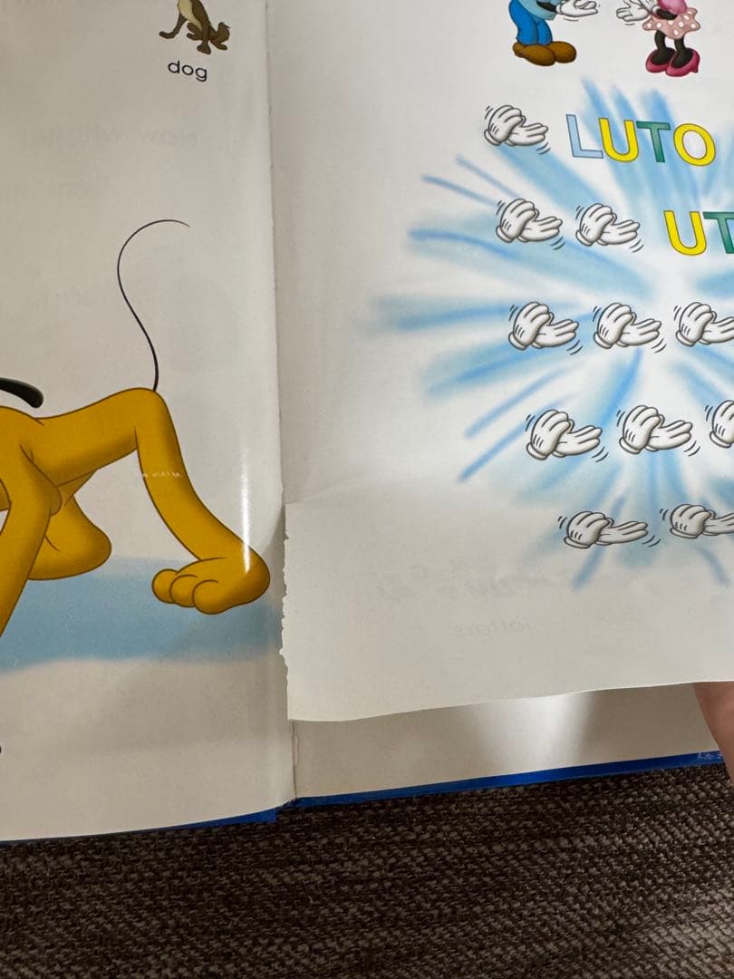 ディズニー シングアロング DVDセット