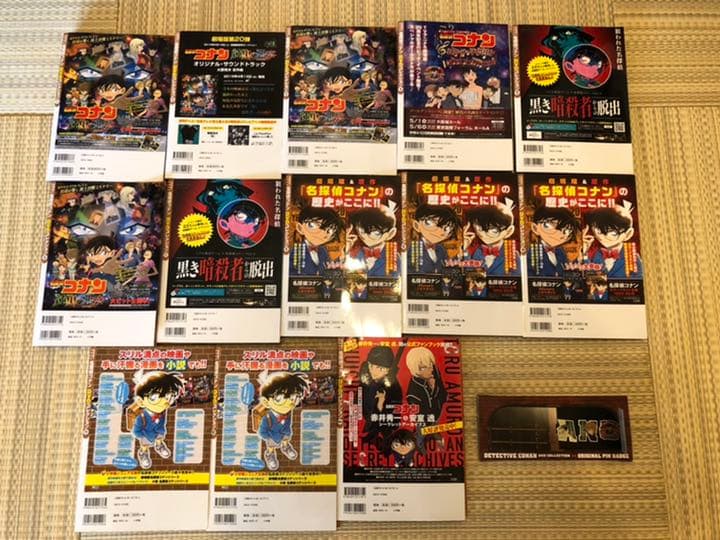 ⭐️希少⭐️名探偵コナン　DVDコレクション