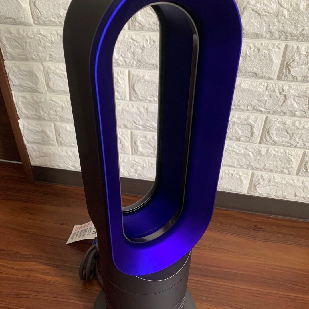 Dyson ダイソン 2020年製 hot&cool ホット&クール AM09