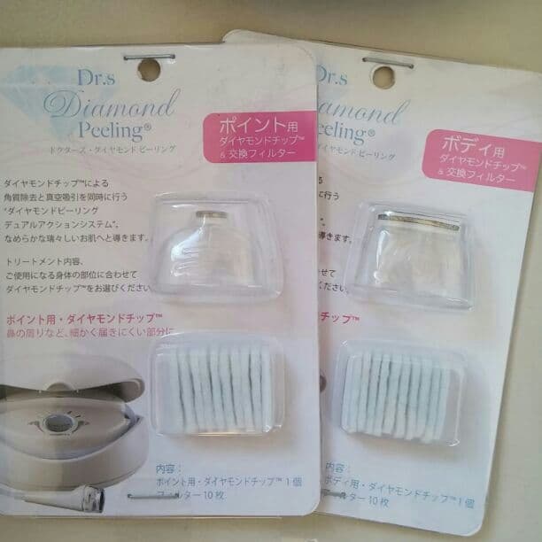 ドクターズ,ダイヤモンドピーリング