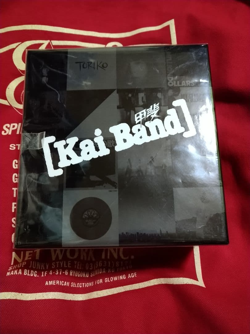 甲斐バンド Kai Band 紙ジャケCD リマスター ボックスセット