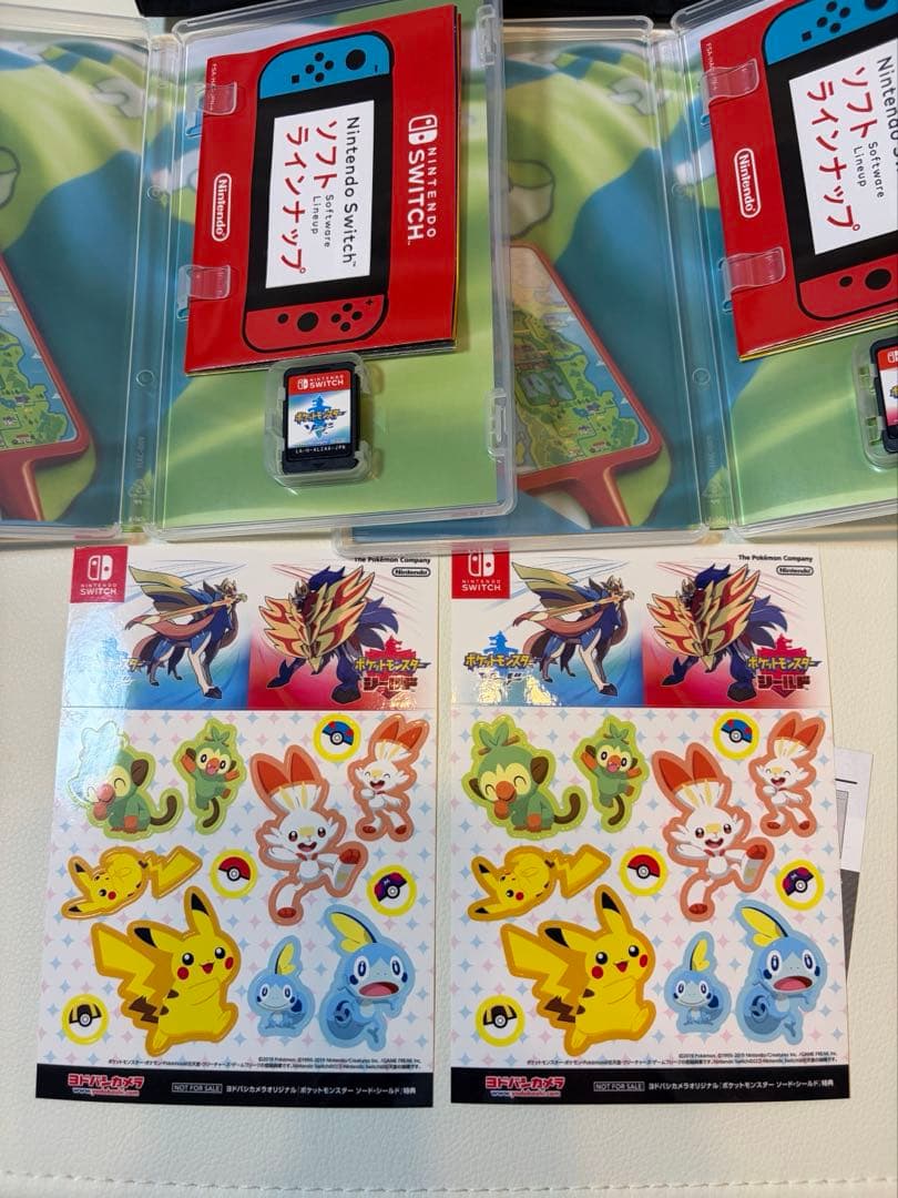ポケモン ソード シールド ダブルパック