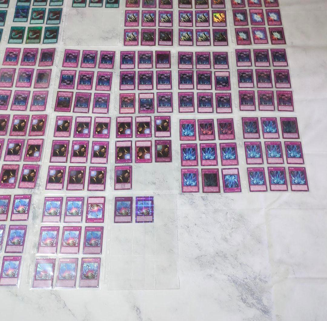 【※値下げ！】遊☆戯☆王・汎用魔法・罠トラップ、型番コレクションまとめ売りセット