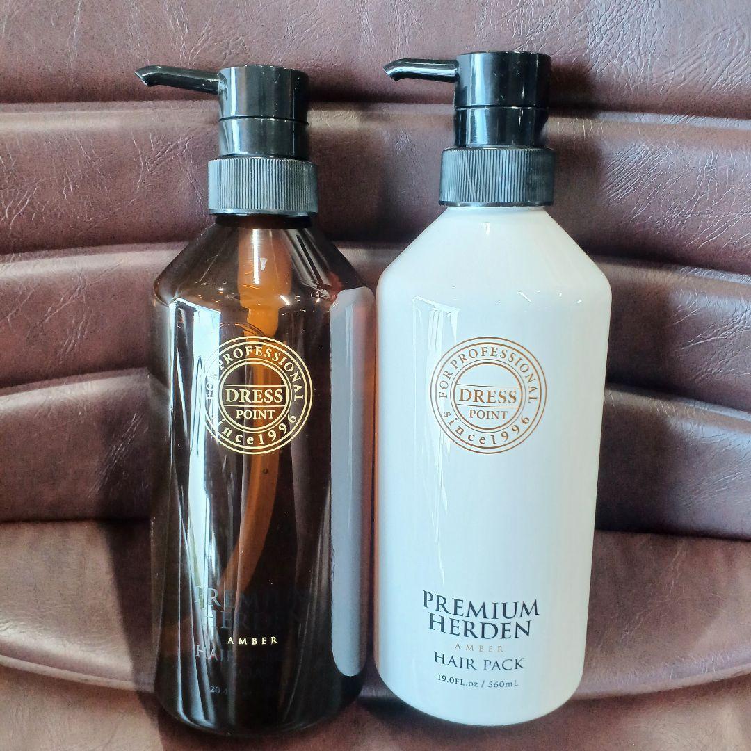 ドレス　プレミアムハーデン　シャンプー&ヘアパックセット