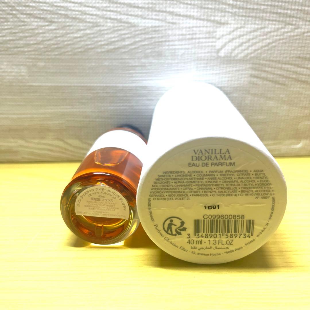 VANILLA DIORAMA CHRISTIAN DOIR 40ml 香水