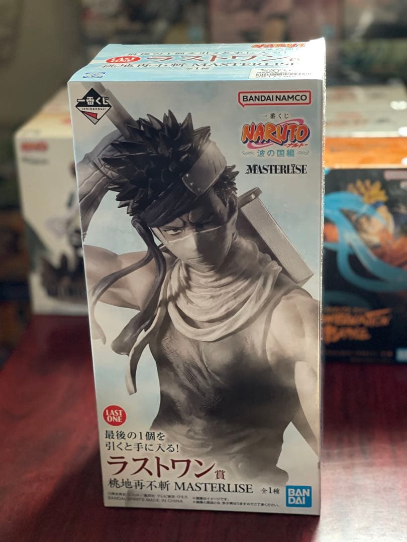 一番くじ NARUTO 波の国編 ラストワン 桃地再不斬 MASTERLISE