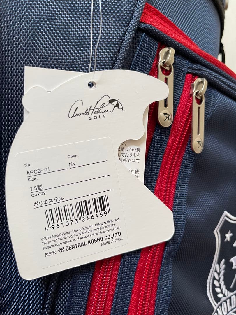 新品✨アーノルドパーマー キャディーバッグ APCB-01 ネイビー