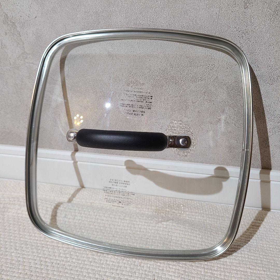 MEYER 　マイヤー　スクエアグリルパン　片手フライパン