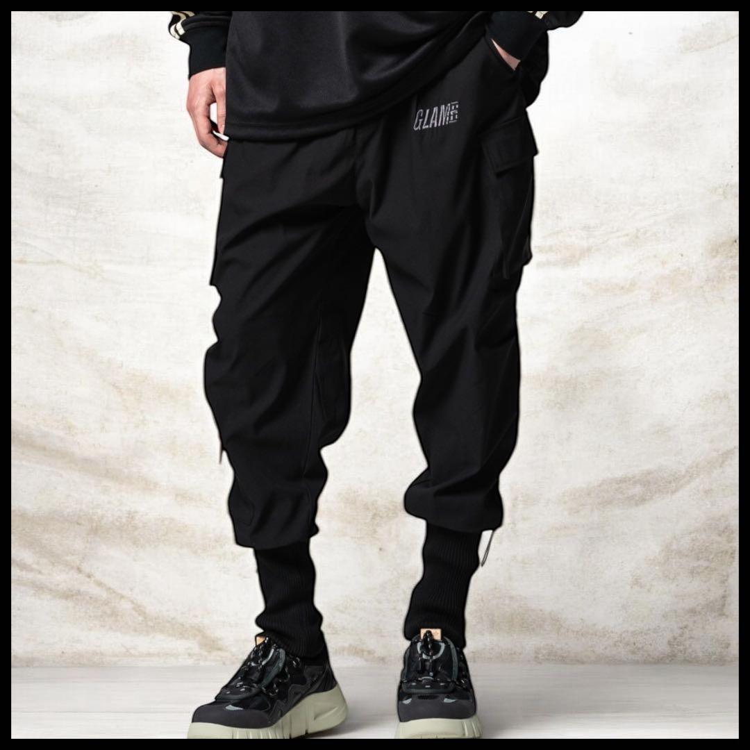【美品】glamb グラム ロングリブ カーゴパンツ 黒 S 刺繍ロゴ サルエル