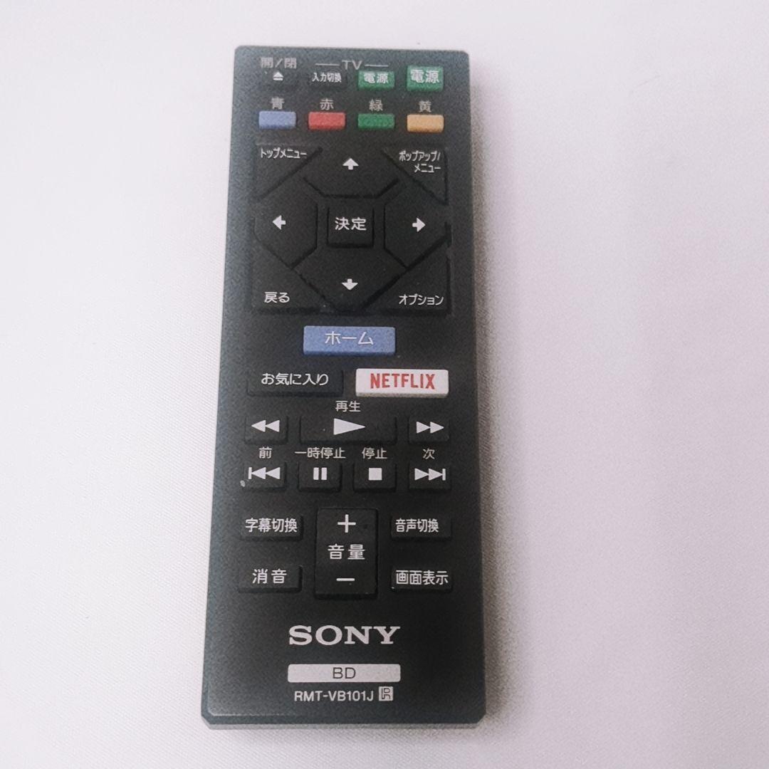 SONY BDP-S1500 ブルーレイディスク/DVDプレーヤー