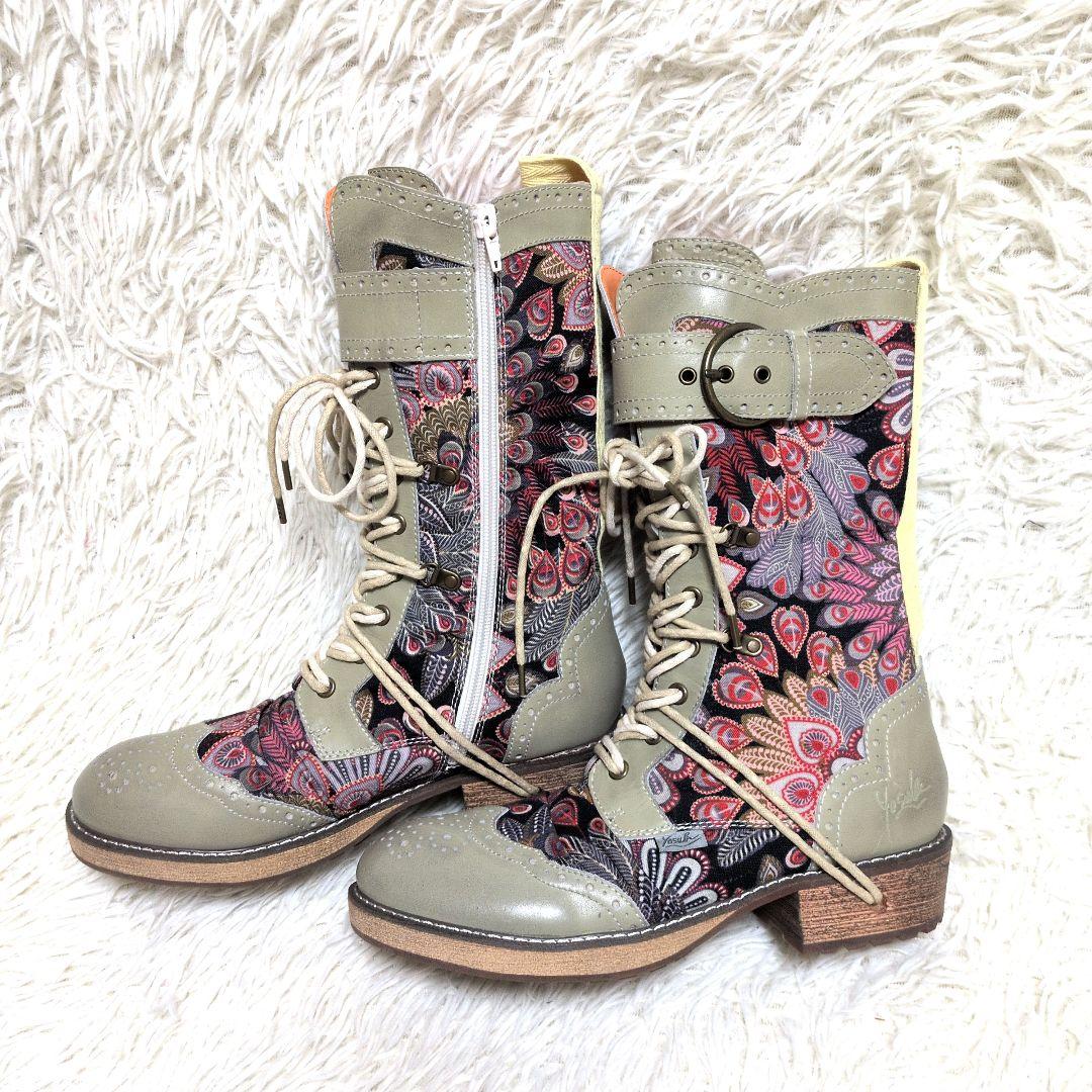 YOSUKE レースアップミドルブーツ アイボリーコンビ 24cm ペイズリー柄