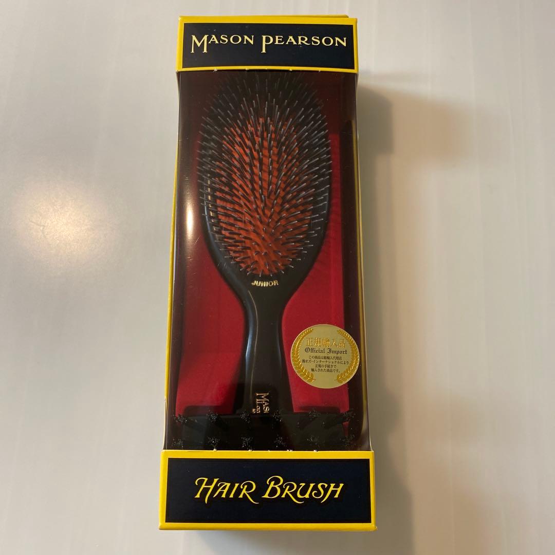 【新品未開封】 MASON PEARSON JUNIOR MIX