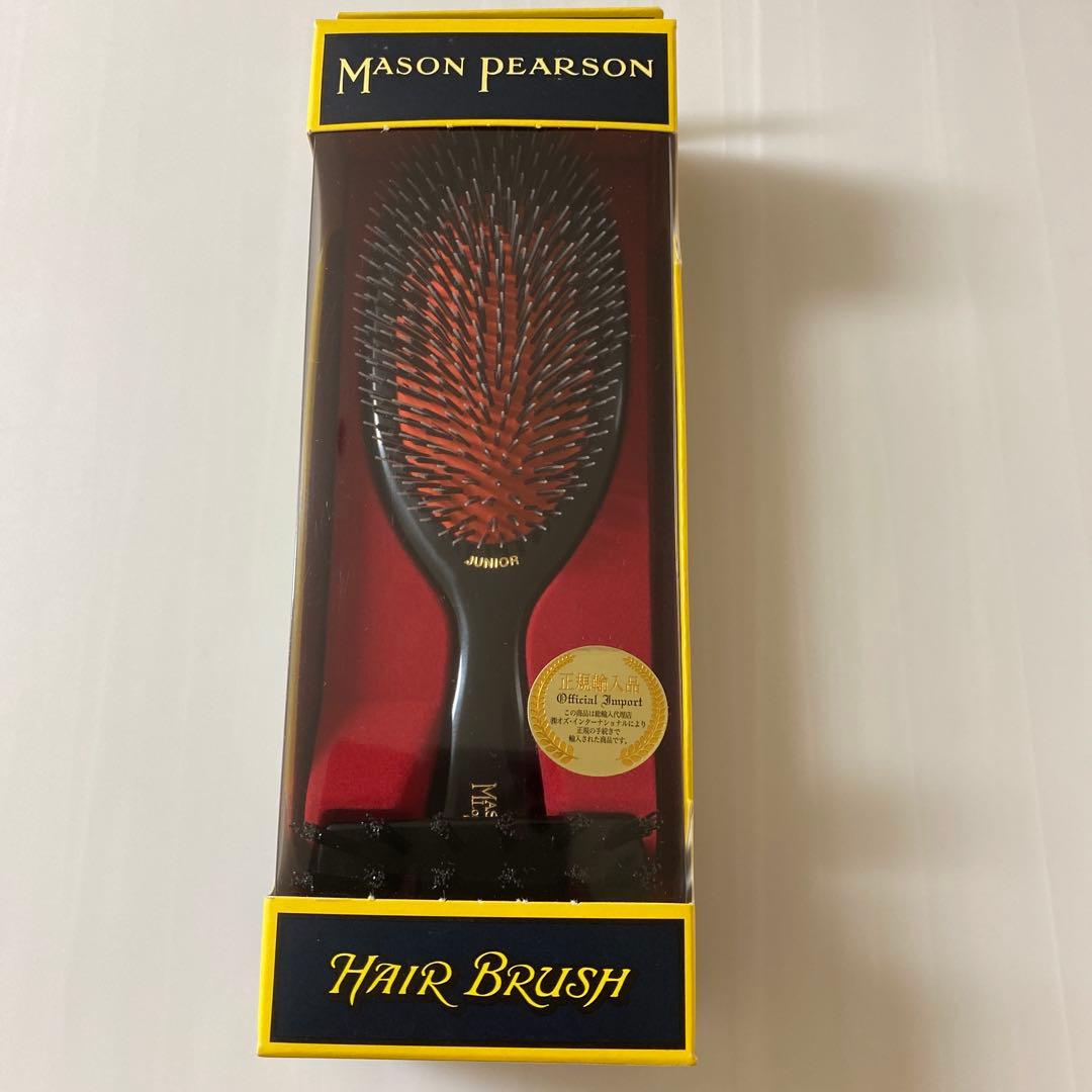 【新品未開封】 MASON PEARSON JUNIOR MIX