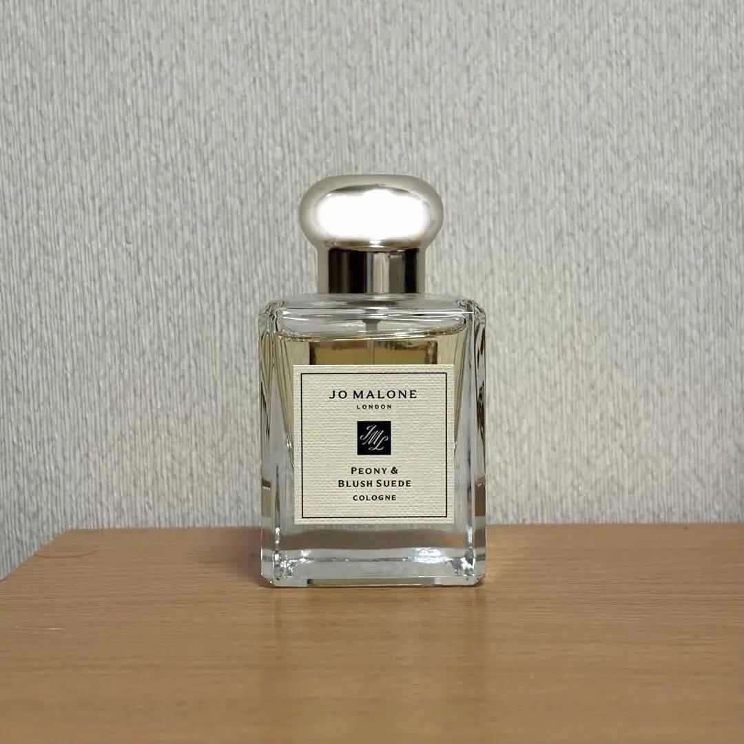 JO MALONE ジョーマローン　ピオニー＆ブラッシュスエードコロン　50ml