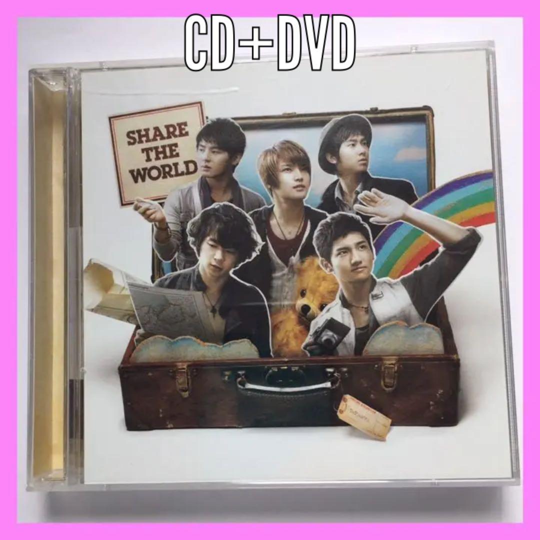 41■予約済み500■Share The World/ウィーアー!