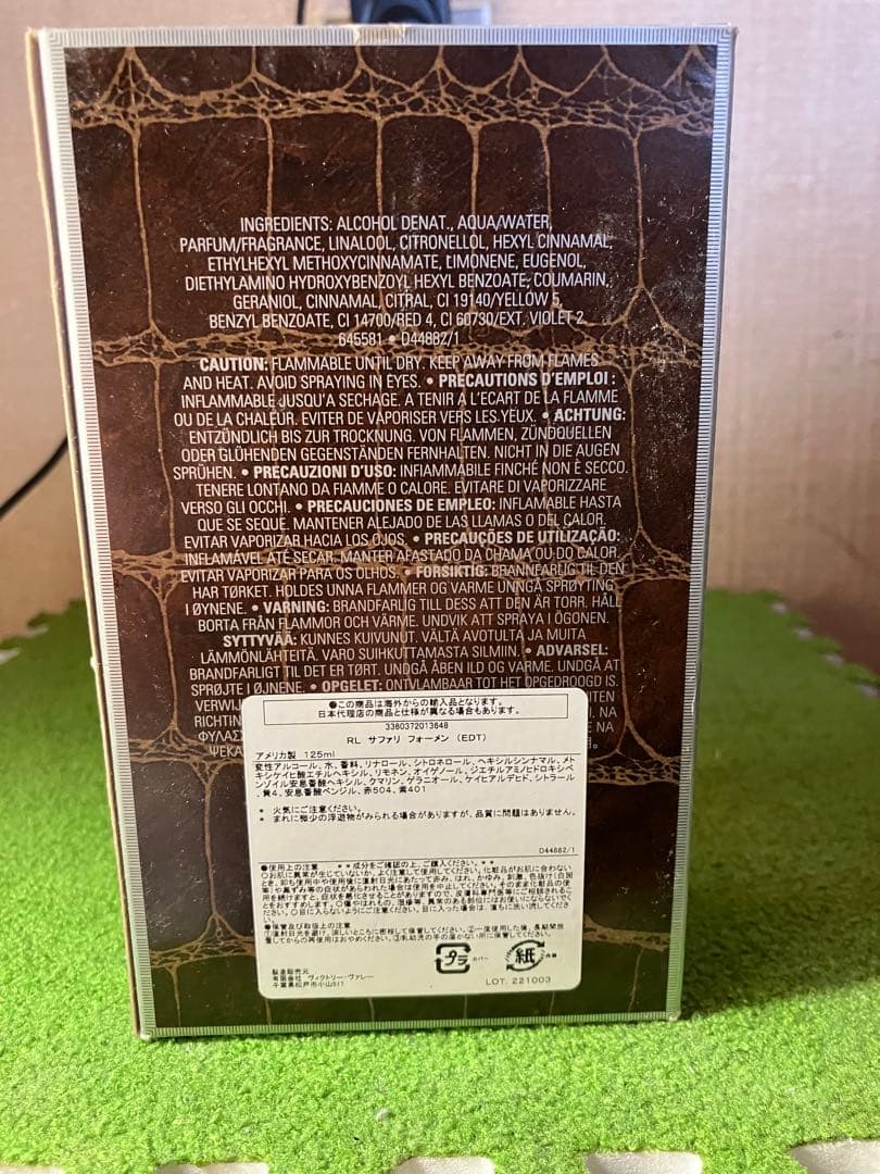 ダイヤモンドカットデザイン 男性用香水