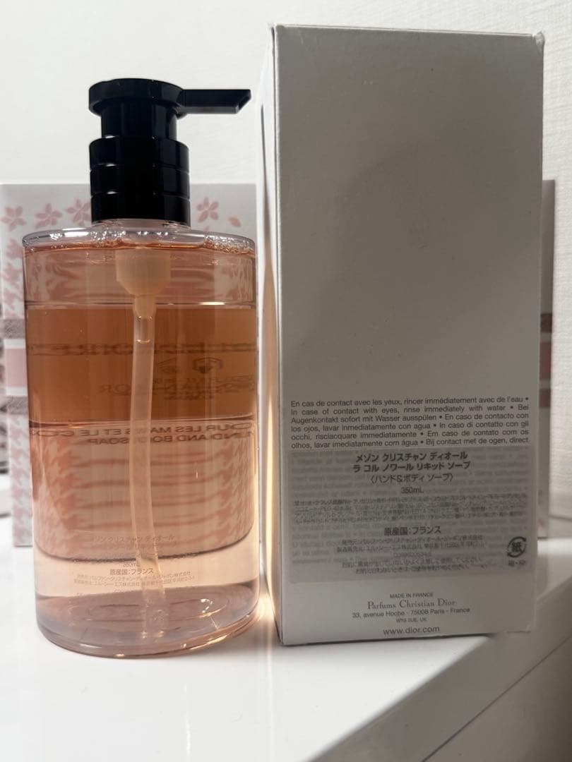 【新品未使用】Dior ハンド＆ボディ ソープ ラコルノワール 300mL