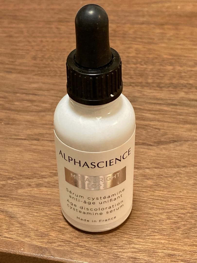 ALPHASCIENCE メラブライト (C+) 30ml