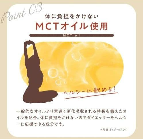 GRACELLウェルネスココア グレイセル100g 酵素 乳酸菌　3袋　未開封