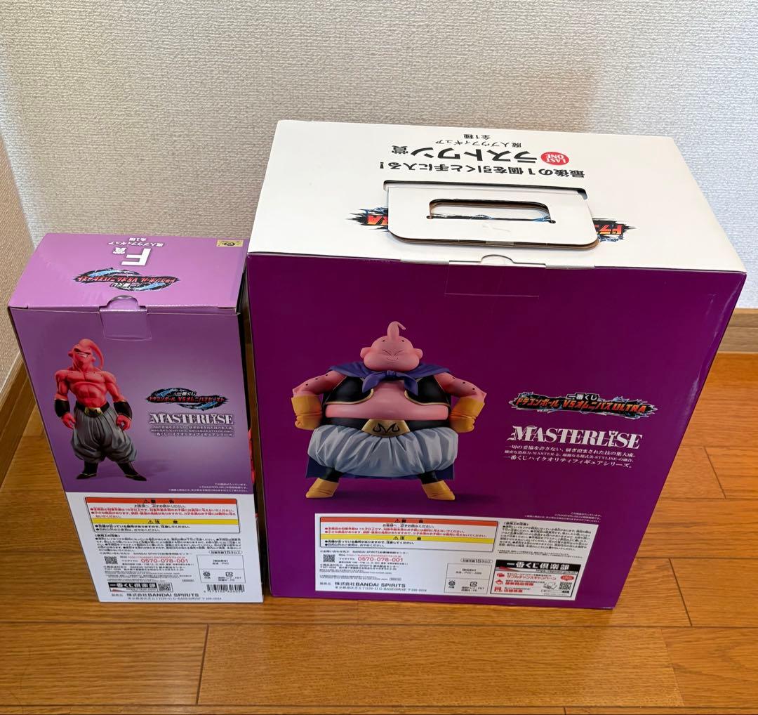 ドラゴンボール 一番くじ 魔人ブウ フィギュア　セット 国内正規品