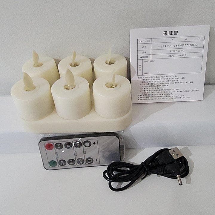 キャンドル型 LEDライト イルミネティーライト６個入り【充電式】 リモコン付