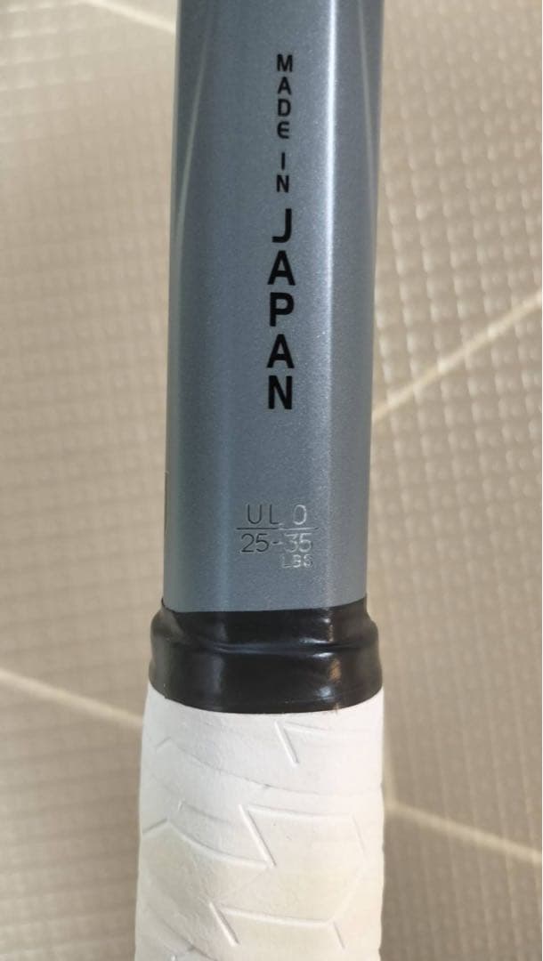 YONEX ボルトレイジ5VS