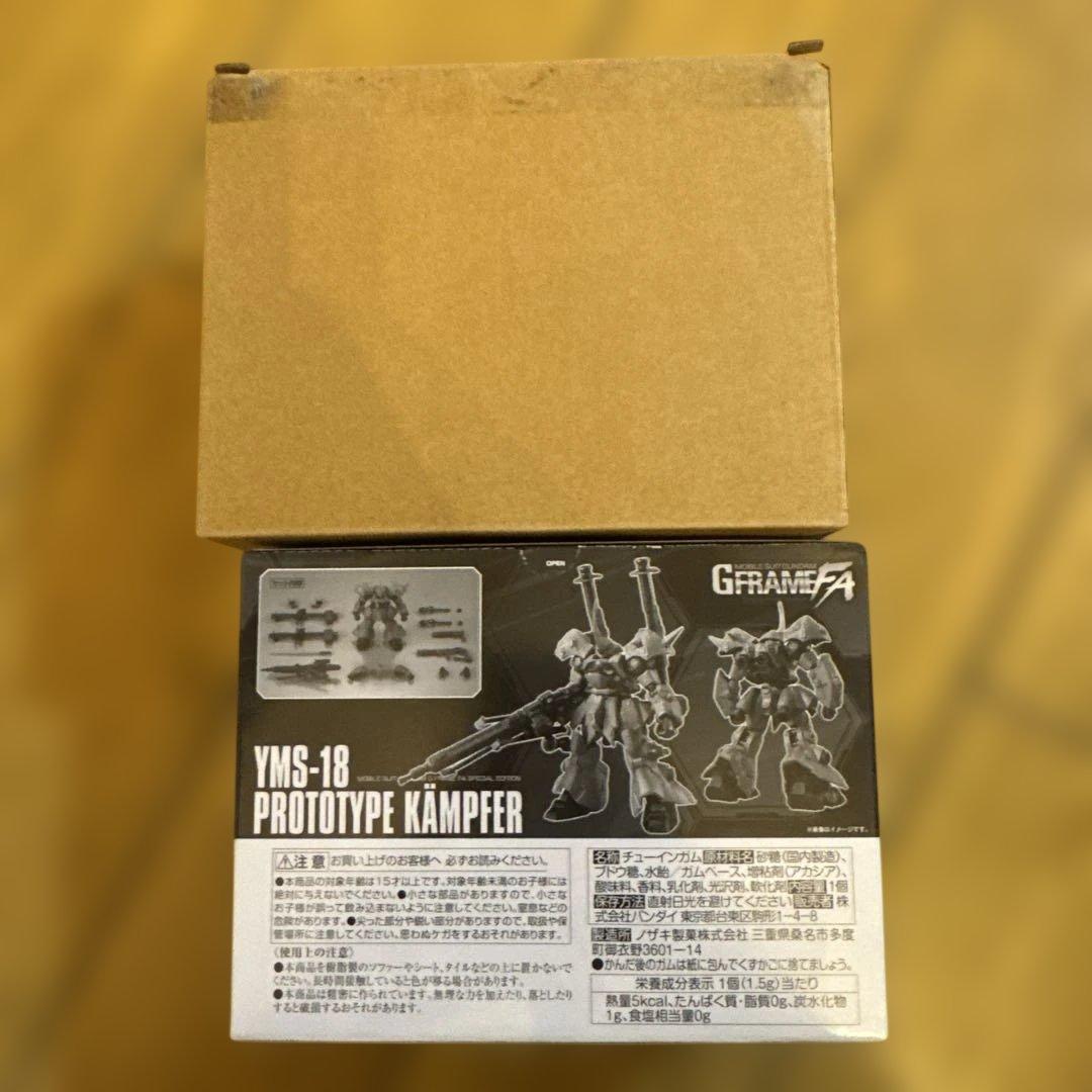 BANDAI G FRAME FA YMS-18 KÄMPFER