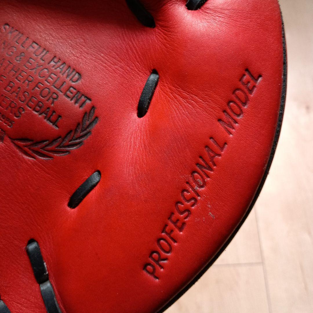 ハタケヤマ 軟式キャッチャーミット 相川限定モデル