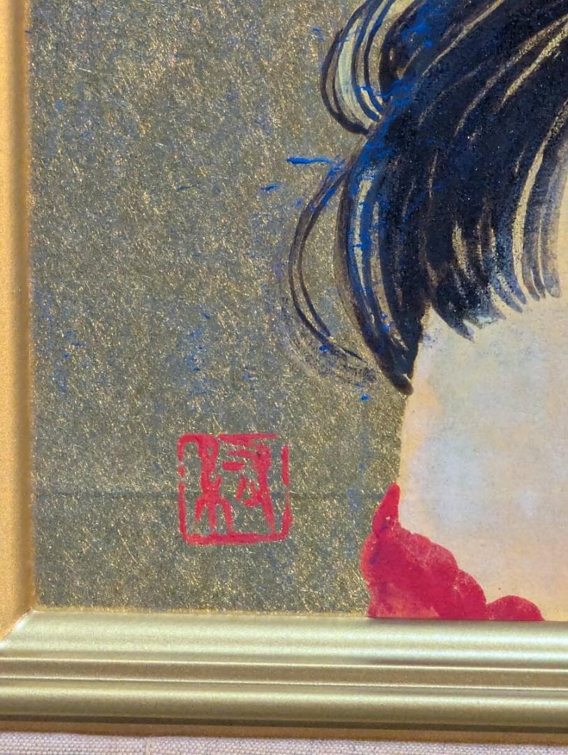 【真作】絵画　石踊紘一　日本画　花椿　良作　金地　美人画　箱・黄袋入　W111