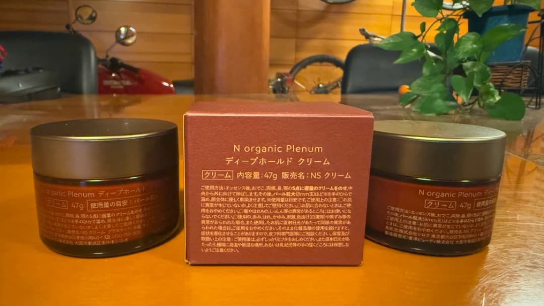Nオーガニック プレナム クリーム N organic plenum