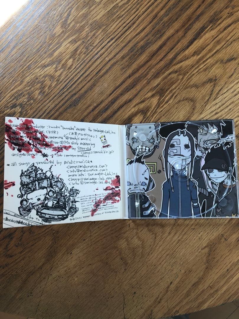 邦楽 midicronica #501