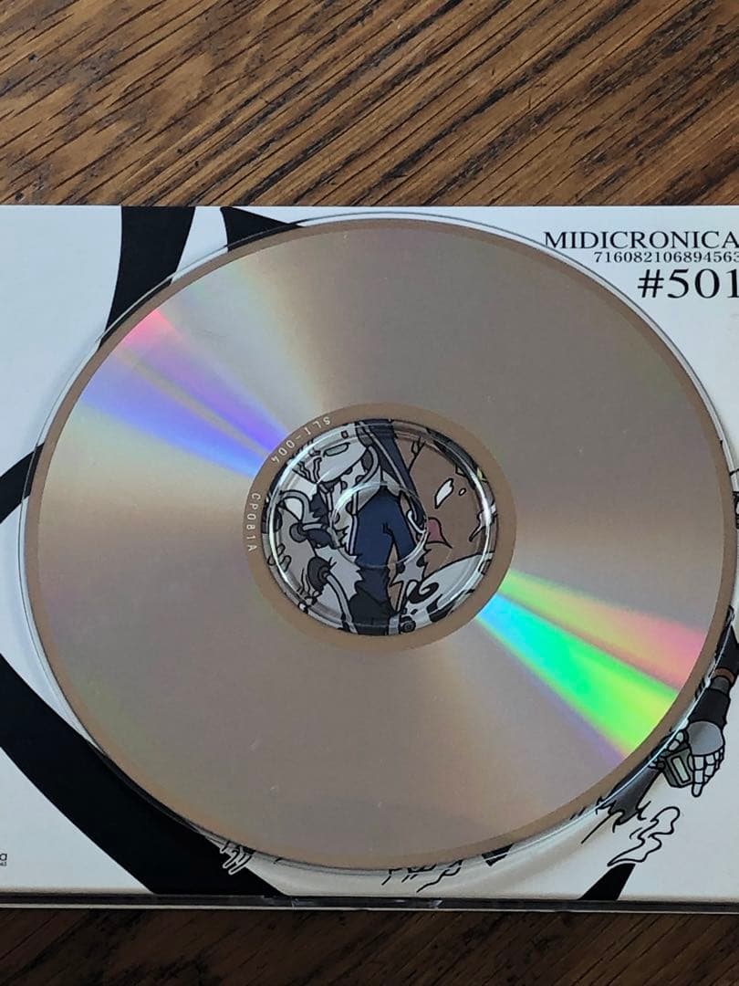 邦楽 midicronica #501