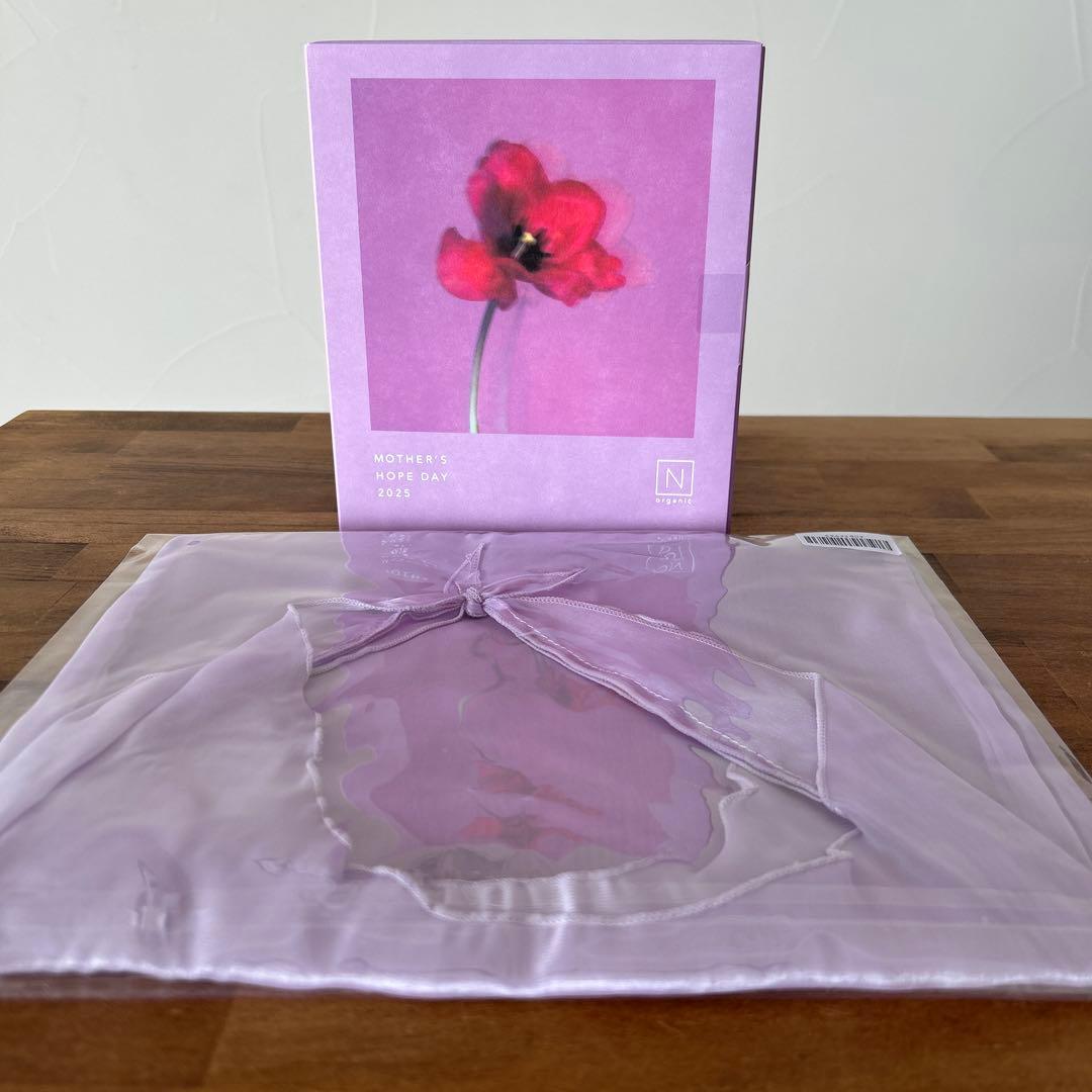 N オーガニック Vie モイストリッチローション＆バリアクリーム ➕おまけ付き