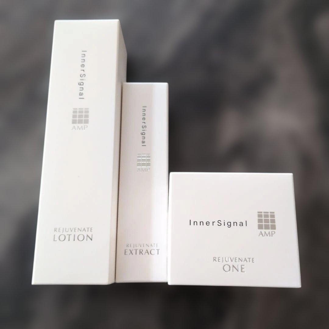 インナーシグナル リジュブネイト薬用化粧水、美容液、オールインワンゲル状クリーム