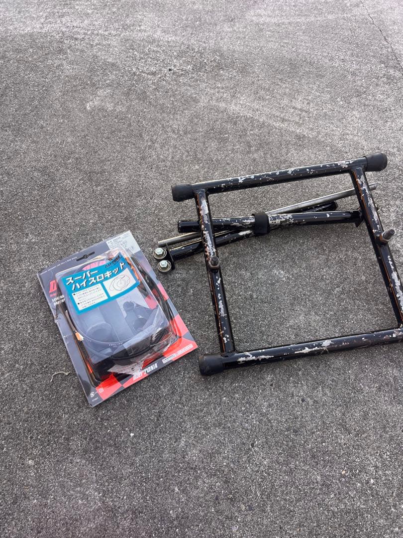 nsr mini エンジン、駆動、操作系　部品　一式