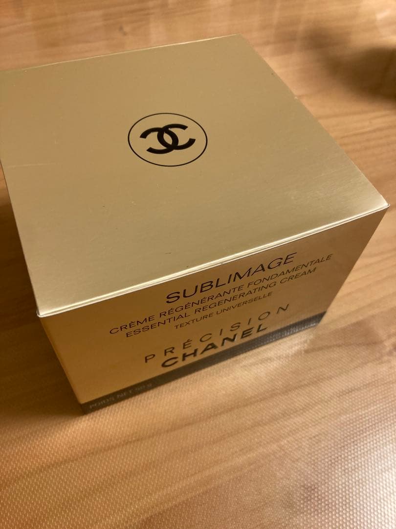 【新品未使用】シャネル サブリマージュ クリーム ユニヴェルセル